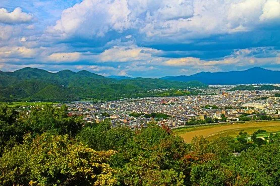 Arashiyama