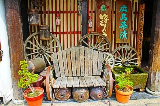 Visitar Japon por libre