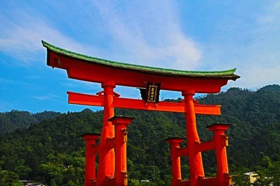 isla miyajima