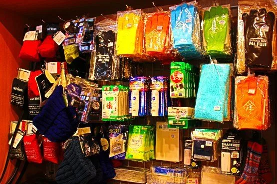 Que llevar para subir el Monte Fuji