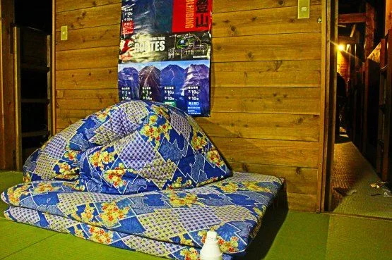 refugio el Monte Fuji