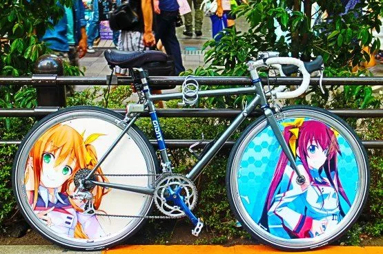 Curiosidades sobre Japon