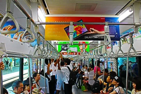 curiosidades japon tokio