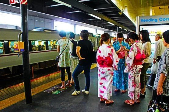 metro japon