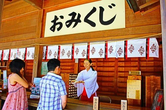 viajar a japon por libre