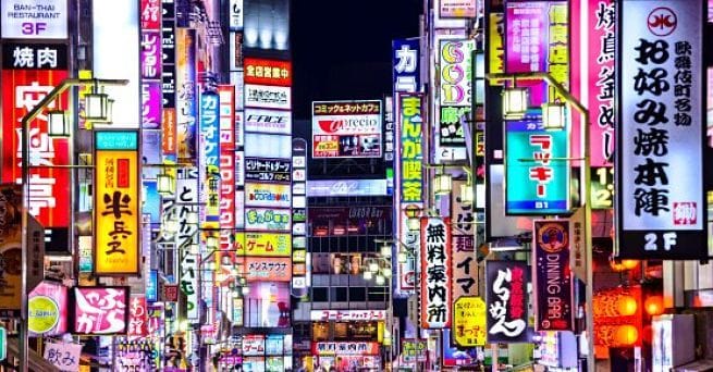 Viajar a Jap&oacute;n por Libre en Verano desde 450 euros