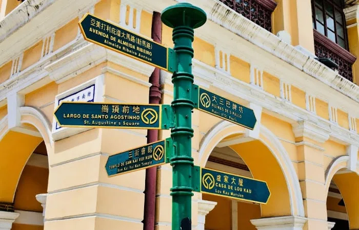 viajar a Macao