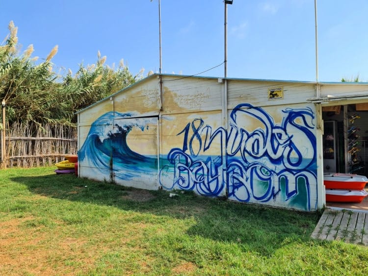 Clases de Surf en Salobreña