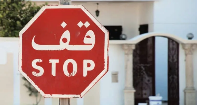 Que idioma hablan en Marruecos 768x411