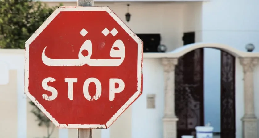 que idioma hablan en Marruecos