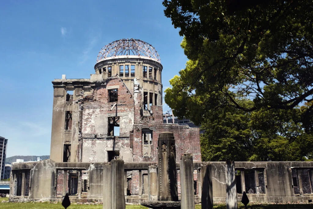 Hiroshima from Kyoto by train 1024x683